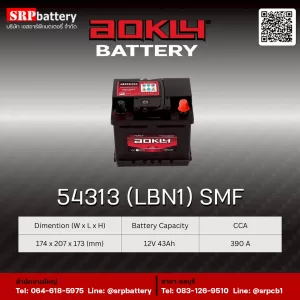 AOKLY-Battery-54313-LBN1-SMF