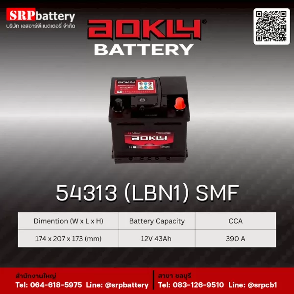 AOKLY-Battery-54313-LBN1-SMF
