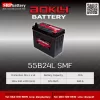 AOKLY-Battery-55B24L-SMF