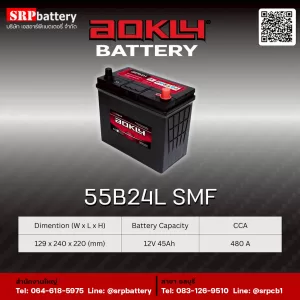 AOKLY-Battery-55B24L-SMF