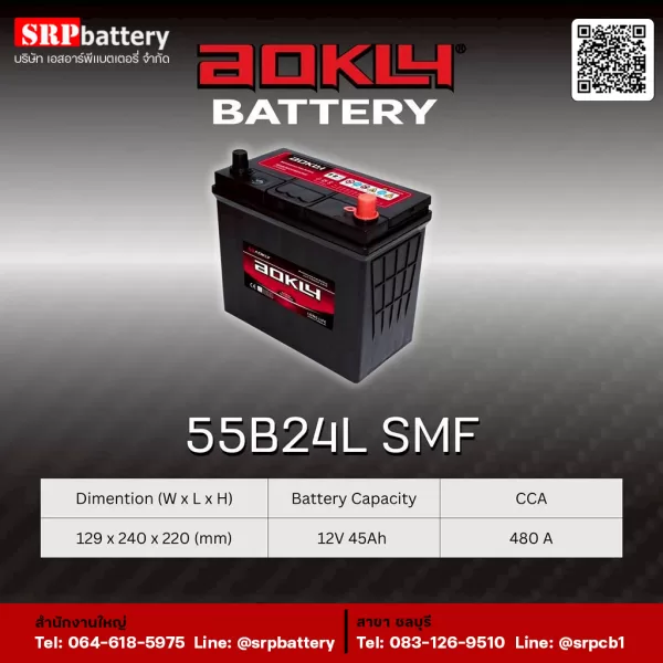 AOKLY-Battery-55B24L-SMF