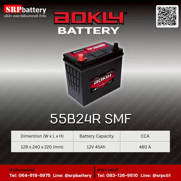 AOKLY-Battery-55B24R-SMF