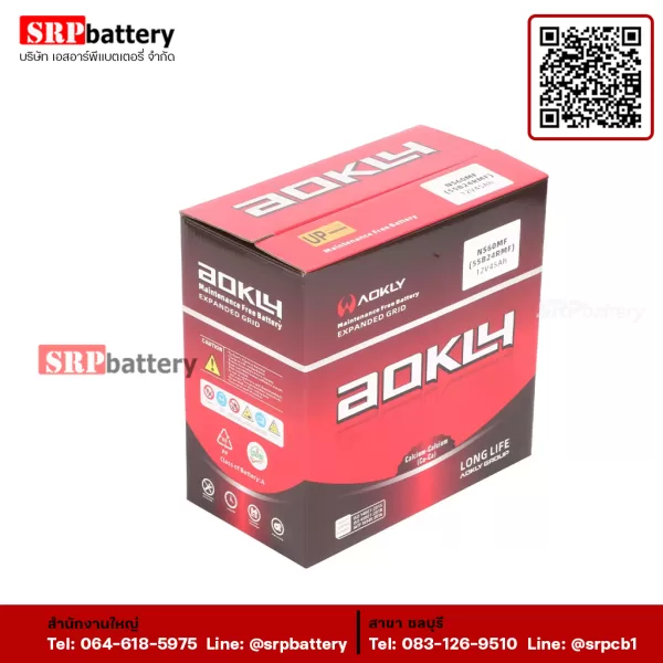 AOKLY-Battery-55B24R-SMF2
