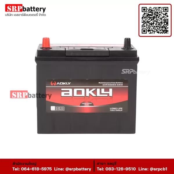 AOKLY-Battery-55B24R-SMF3