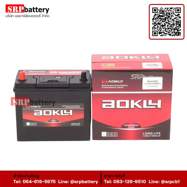 AOKLY-Battery-55B24R-SMF5