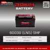 AOKLY-Battery-60038-LN5-SMF
