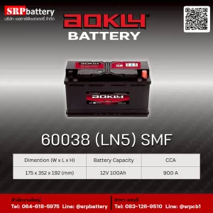 AOKLY-Battery-60038-LN5-SMF