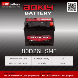AOKLY-Battery-80D26L-SMF