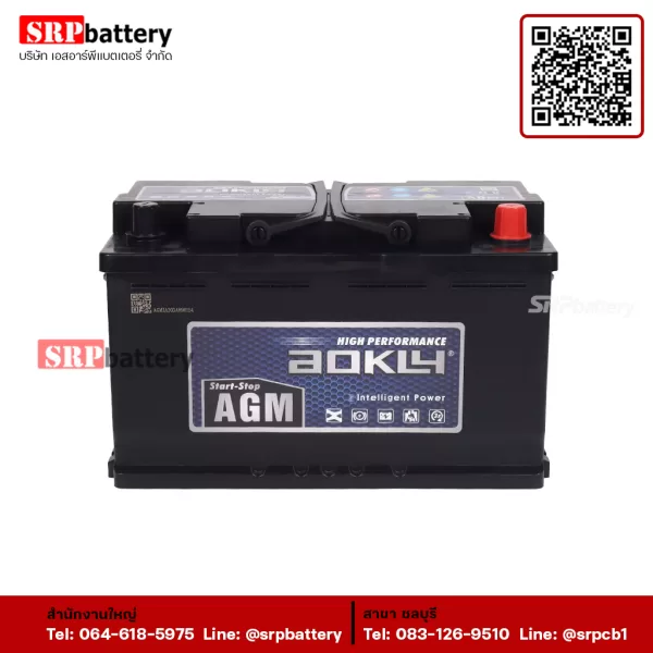 AOKLY-Battery-AGM-L43