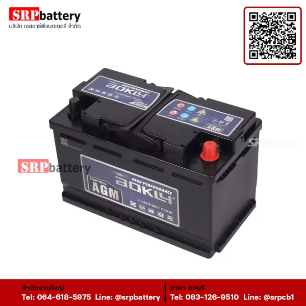 AOKLY-Battery-AGM-L44