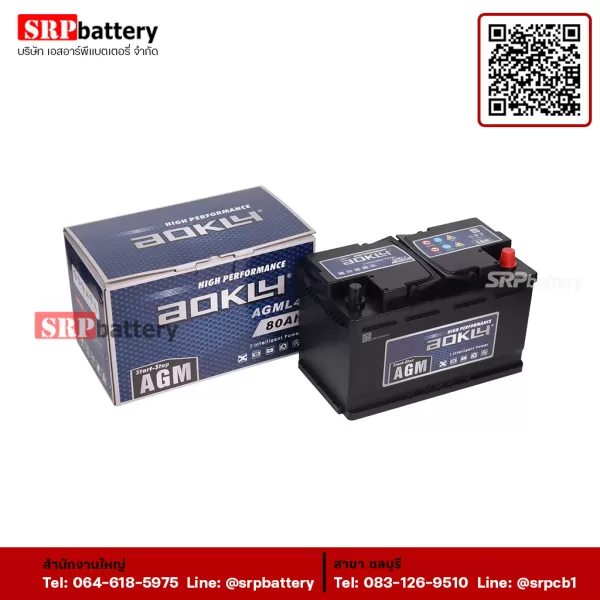 AOKLY-Battery-AGM-L47