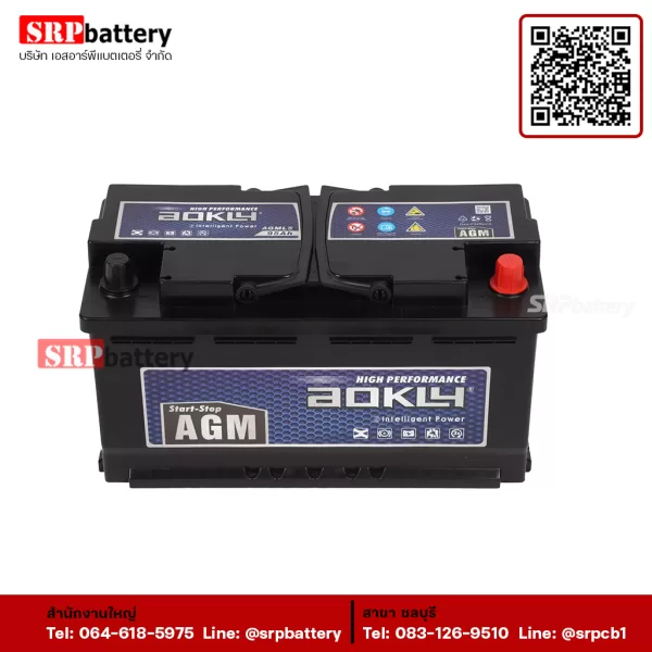 AOKLY-Battery-AGML5-2