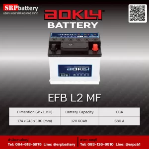 AOKLY-Battery-EFB-L2-MF
