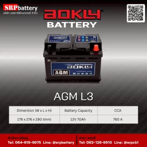 AOKLY-Battery-EFB-L3