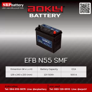 AOKLY-Battery-EFB-N55-SMF