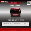 AOKLY-Battery-LN2-DIN65-SMF