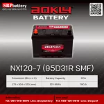 AOKLY-Battery-NX120-7-95D31R-SMF