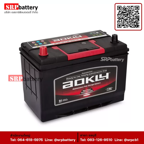 AOKLY-Battery-NX120-7-95D31R-SMF3