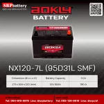 AOKLY-Battery-NX120-7L-95D31L-SMF