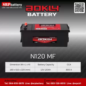 AOKLY Battery-n120mf
