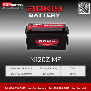 AOKLY Battery-n120z
