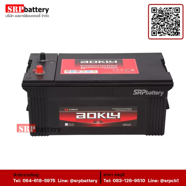 aokly-battery-n200mf