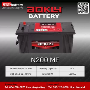 aokly-battery-n200mf0