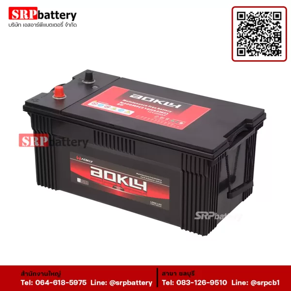 aokly-battery-n200mf02