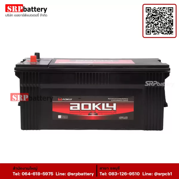 aokly-battery-n200mf04