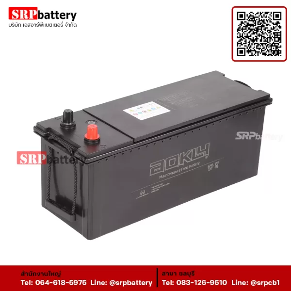 aokly-battery-product-n120mf