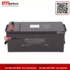 aokly-battery-product-n150mf