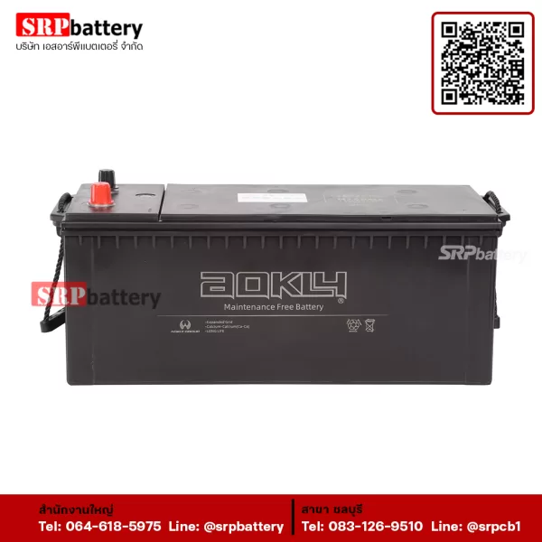 aokly-battery-product-n150mf160g51mf