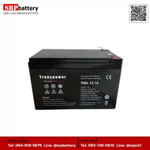 แบตเตอรี่ Hybrid Gel Deep Cycle Battery (TGEL12-12) 12V12AH