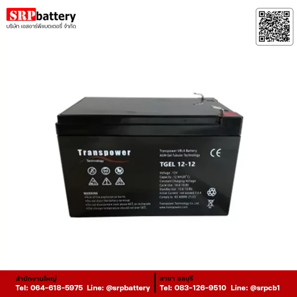 แบตเตอรี่ Hybrid Gel Deep Cycle Battery (TGEL12-12) 12V12AH