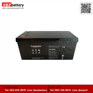 แบตเตอรี่ Hybrid Gel Deep Cycle Battery (TGEL12-250) 12V250AH