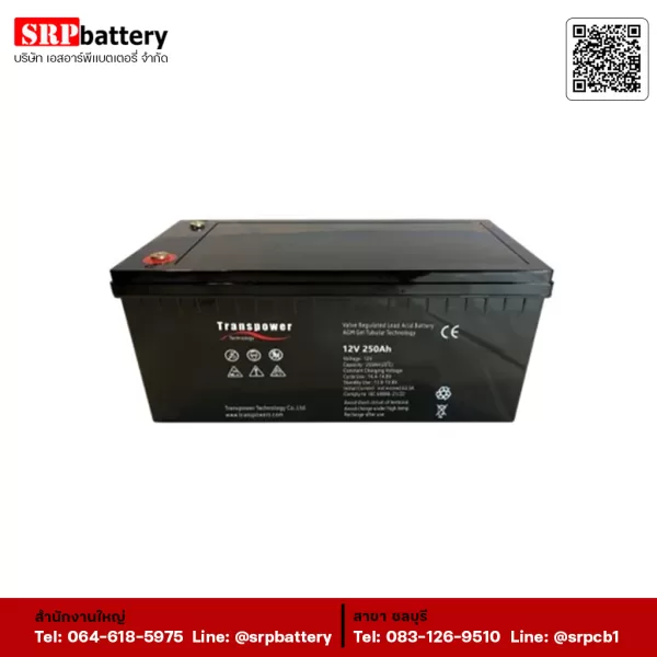 แบตเตอรี่ Hybrid Gel Deep Cycle Battery (TGEL12-250) 12V250AH