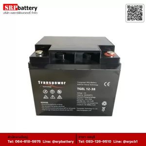 แบตเตอรี่ Hybrid Gel Deep Cycle Battery (TGEL12-38) 12V38AH
