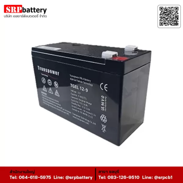 แบตเตอรี่ Hybrid Gel Deep Cycle Battery (TGEL12-9) 12V9AH