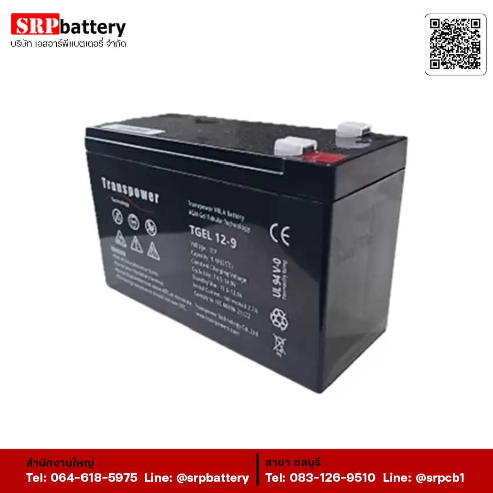 แบตเตอรี่ Hybrid Gel Deep Cycle Battery (TGEL12-9) 12V9AH