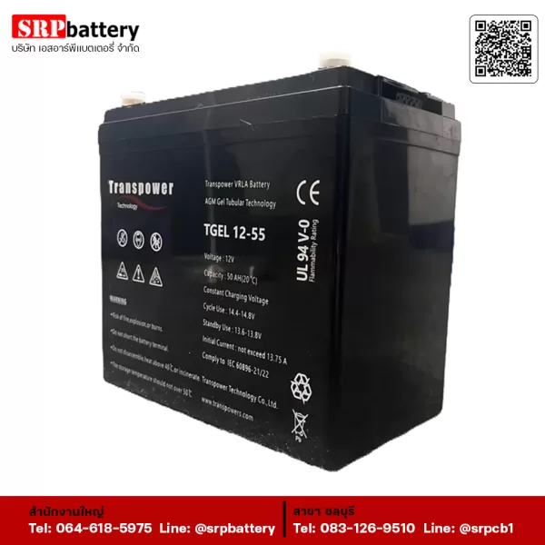 TGEL-12-55