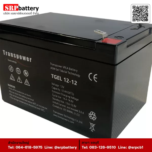 TRANSPOWER-12v-12ah