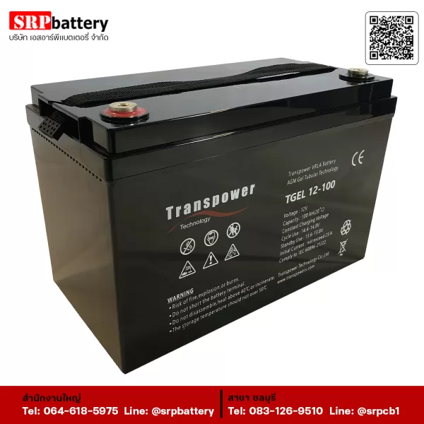 TRANSPOWER-TGEL-12-100