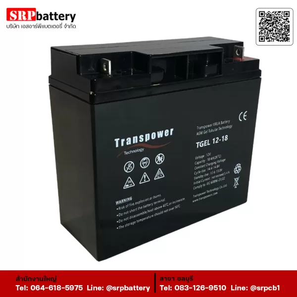 TRANSPOWER-TGEL-12-18
