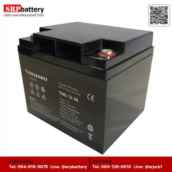 TRANSPOWER-TGEL-12-38
