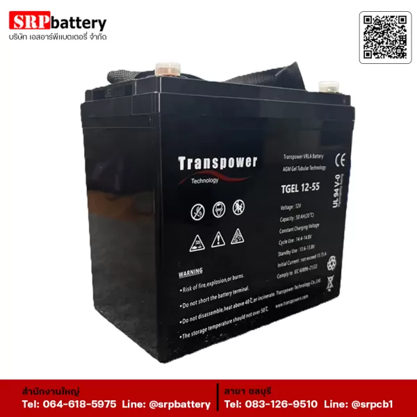 TRANSPOWER-TGEL-12-55