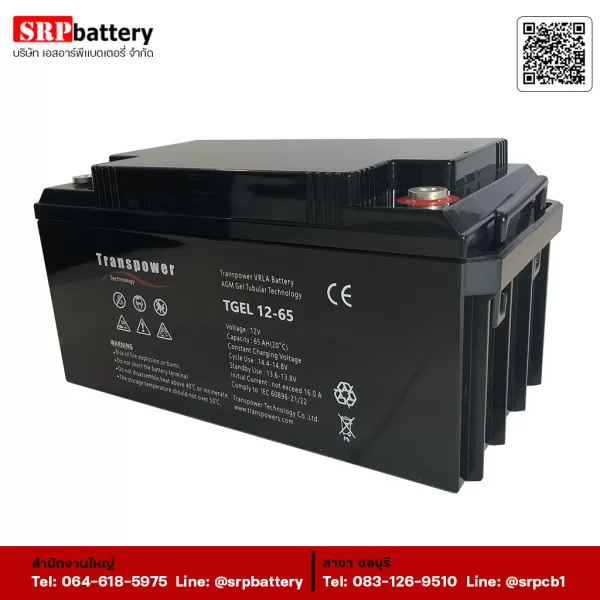 TRANSPOWER-TGEL-12-65