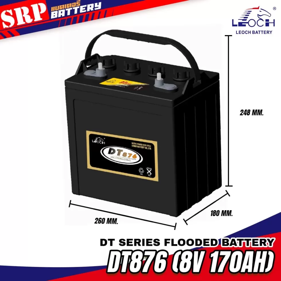 แบตเตอรี่ LEOCH DT876 8V 170Ah