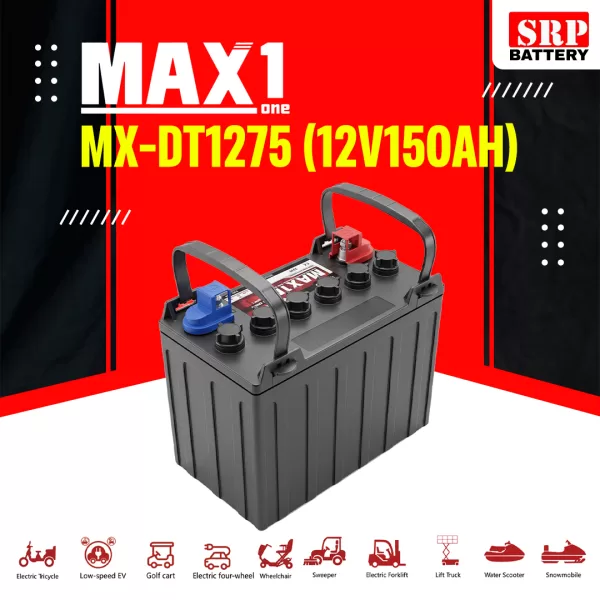 MX-DT1275 (12V150Ah) MX-DT1275 (12V150Ah)