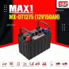 MX-DT1275 (12V150Ah)2 แบตเตอรี่ MAX1 MX-DT1275 (12V150Ah) Deep Cycle ชนิดน้ำ