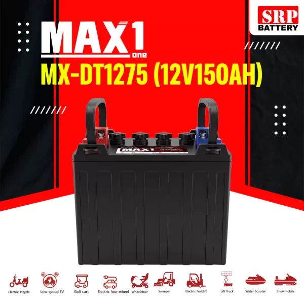 MX-DT1275 (12V150Ah)4 MX-DT1275 (12V150Ah)4
